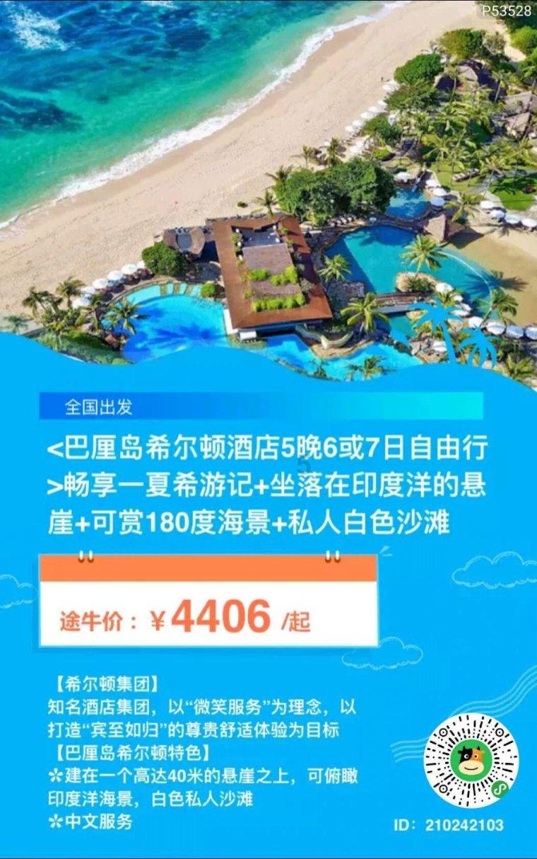 北方传出新动静，俄军压箱底的绝密隐轰，速度让中美都很意外